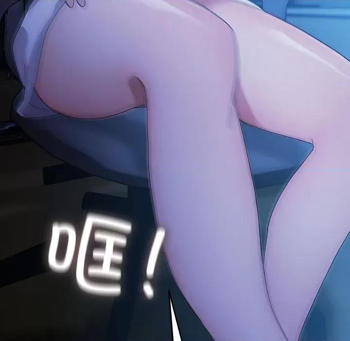 我家的赘婿大人 赘婿要通吃-赘婿要通吃 第78话 第141页
