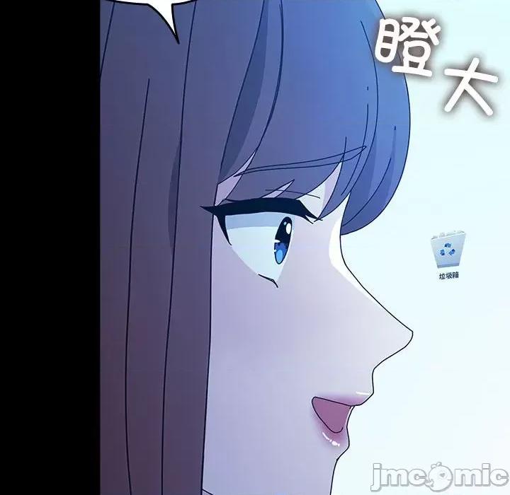 我家的赘婿大人 赘婿要通吃-赘婿要通吃 第78话 第150页