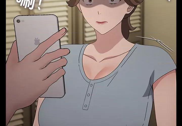 我家的赘婿大人 赘婿要通吃-赘婿要通吃 第79话 第3页