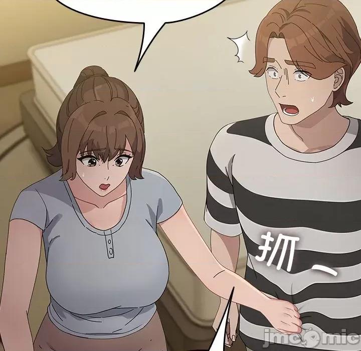 我家的赘婿大人 赘婿要通吃-赘婿要通吃 第79话 第25页