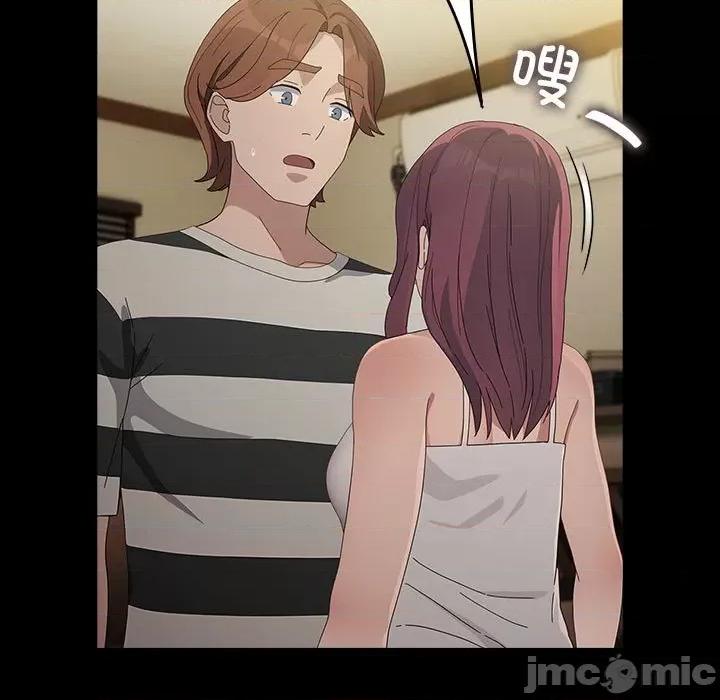 我家的赘婿大人 赘婿要通吃-赘婿要通吃 第79话 第65页