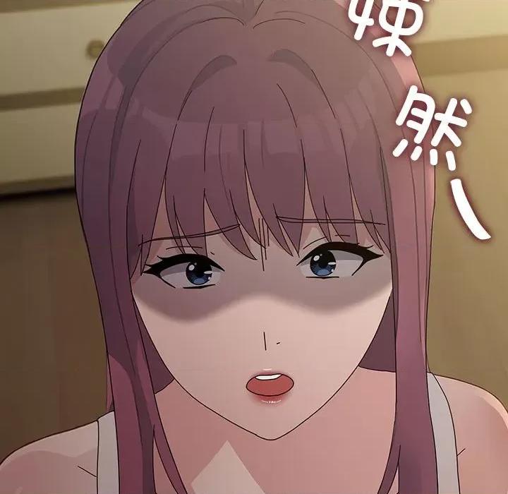 我家的赘婿大人 赘婿要通吃-赘婿要通吃 第79话 第67页