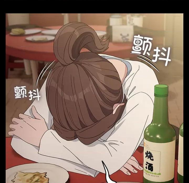 我家的赘婿大人 赘婿要通吃-赘婿要通吃 第79话 第107页