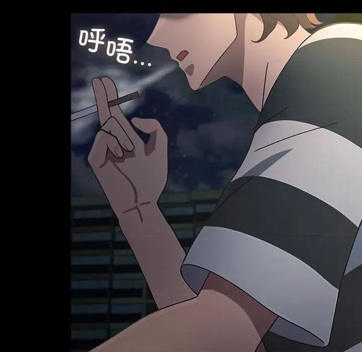 我家的赘婿大人 赘婿要通吃-赘婿要通吃 第79话 第113页
