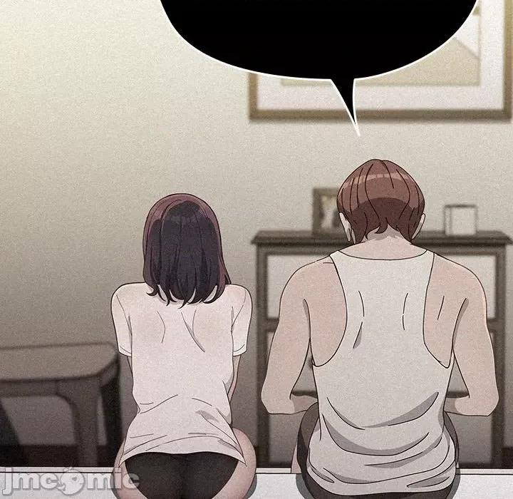 我家的赘婿大人 赘婿要通吃-赘婿要通吃 第79话 第130页