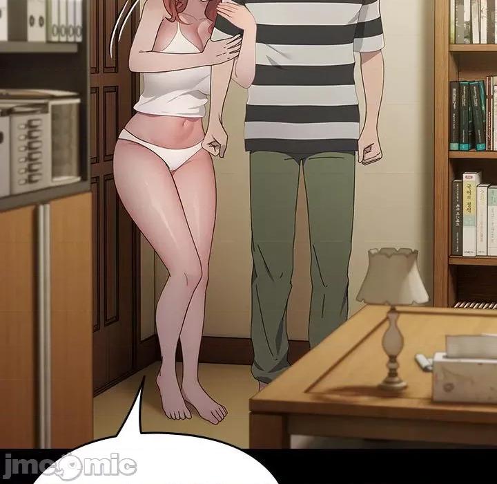 我家的赘婿大人 赘婿要通吃-赘婿要通吃 第79话 第155页