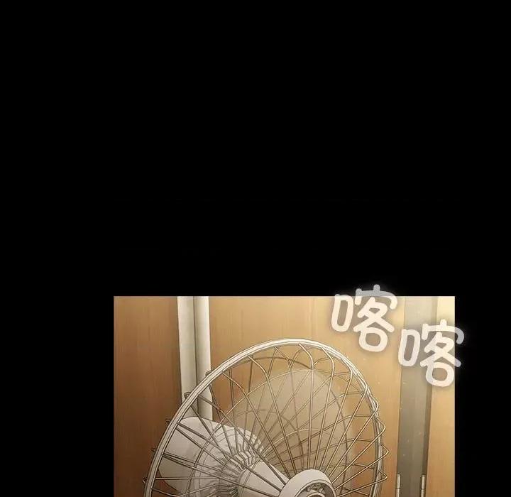 我家的赘婿大人 赘婿要通吃-赘婿要通吃 第79话 第168页