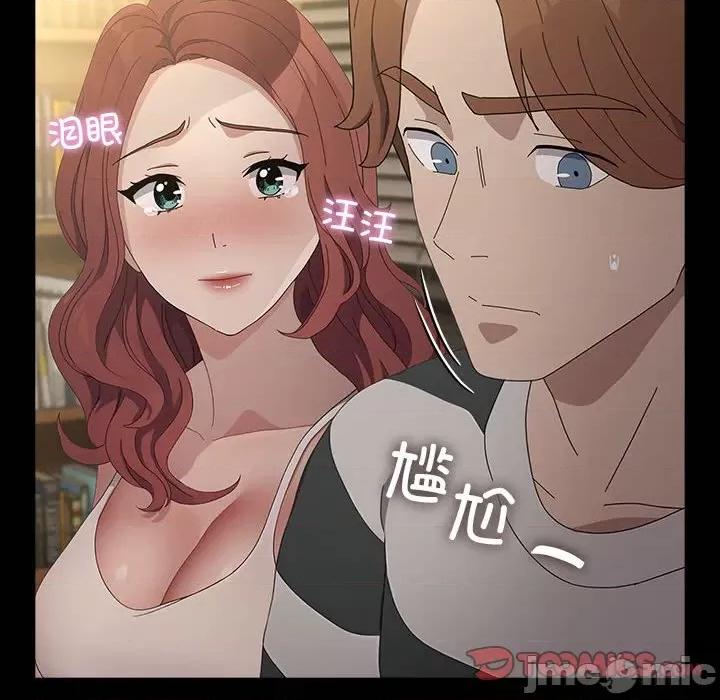 我家的赘婿大人 赘婿要通吃-赘婿要通吃 第79话 第180页