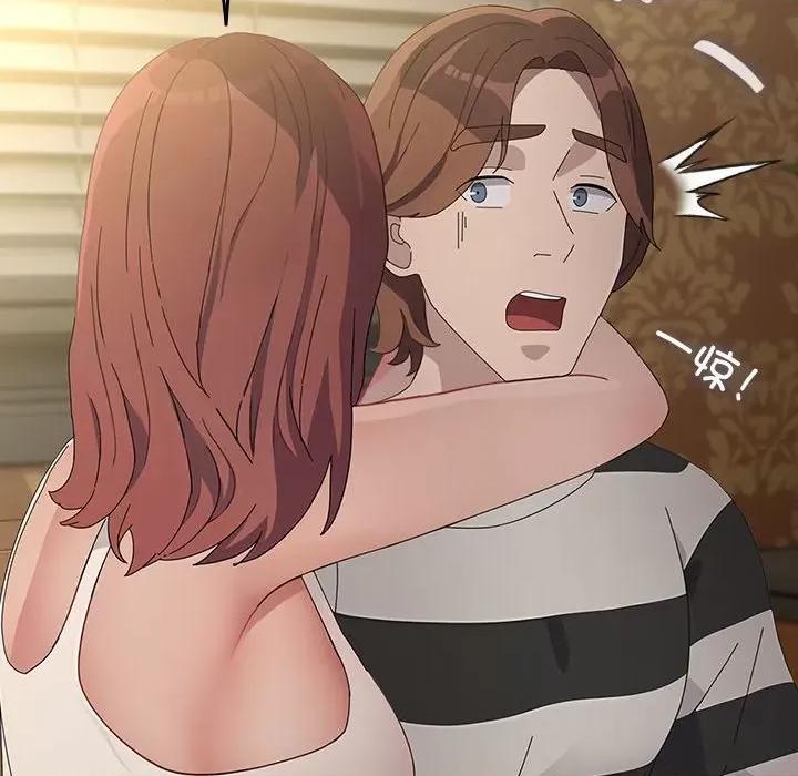 我家的赘婿大人 赘婿要通吃-赘婿要通吃 第79话 第182页