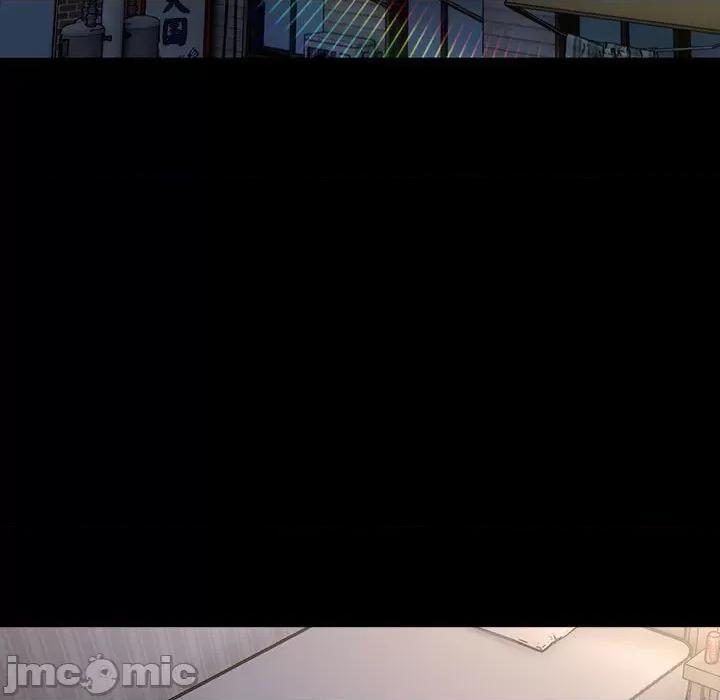 我家的赘婿大人 赘婿要通吃-赘婿要通吃 第80话 第5页