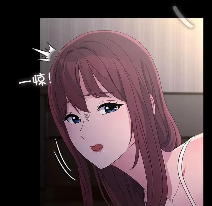 我家的赘婿大人 赘婿要通吃-赘婿要通吃 第80话 第8页