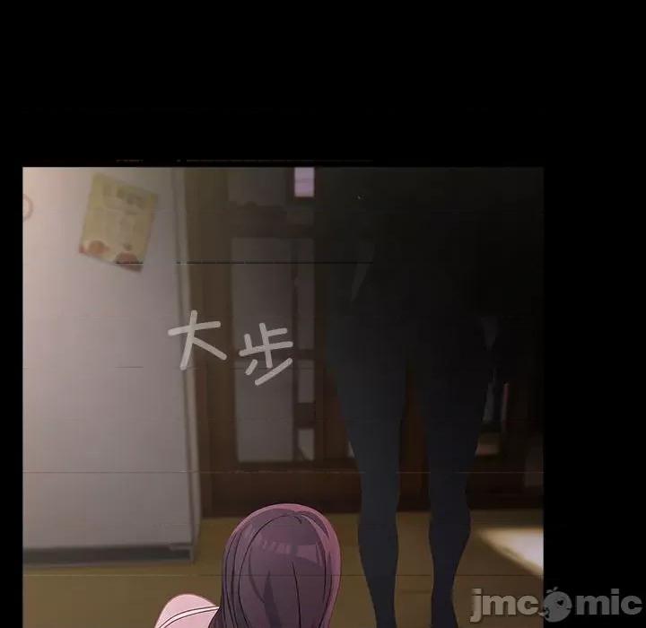 我家的赘婿大人 赘婿要通吃-赘婿要通吃 第80话 第10页