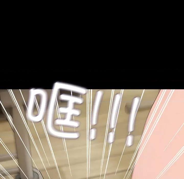 我家的赘婿大人 赘婿要通吃-赘婿要通吃 第80话 第27页