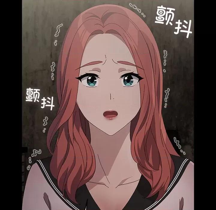 我家的赘婿大人 赘婿要通吃-赘婿要通吃 第80话 第33页