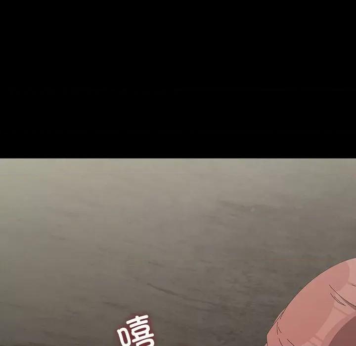 我家的赘婿大人 赘婿要通吃-赘婿要通吃 第80话 第48页