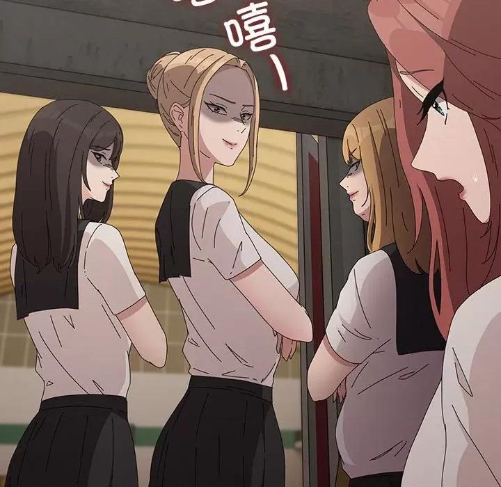 我家的赘婿大人 赘婿要通吃-赘婿要通吃 第80话 第49页