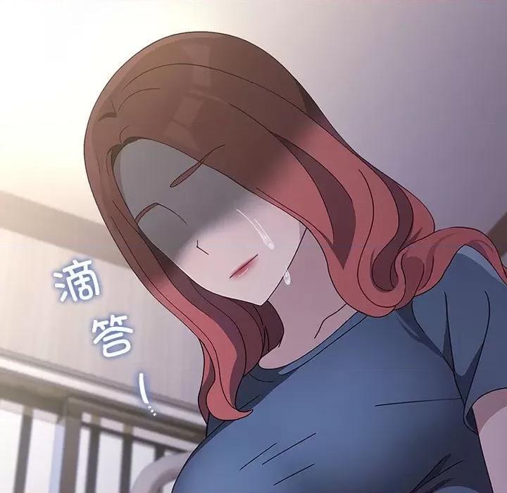 我家的赘婿大人 赘婿要通吃-赘婿要通吃 第80话 第57页
