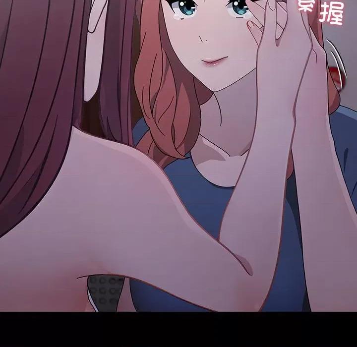 我家的赘婿大人 赘婿要通吃-赘婿要通吃 第80话 第72页