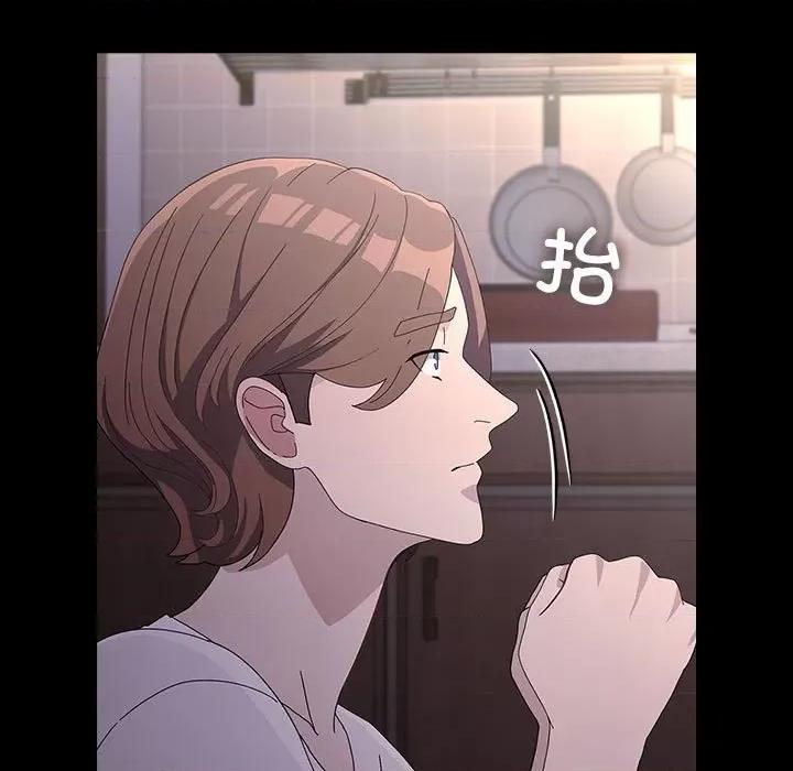 我家的赘婿大人 赘婿要通吃-赘婿要通吃 第80话 第89页