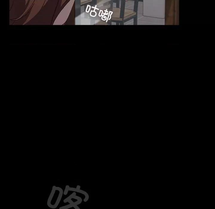 我家的赘婿大人 赘婿要通吃-赘婿要通吃 第80话 第99页