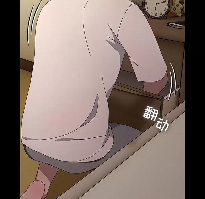 我家的赘婿大人 赘婿要通吃-赘婿要通吃 第80话 第101页