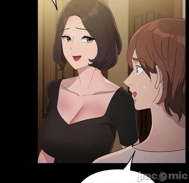 我家的赘婿大人 赘婿要通吃-赘婿要通吃 第80话 第115页