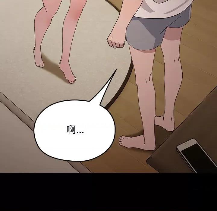 我家的赘婿大人 赘婿要通吃-赘婿要通吃 第80话 第118页