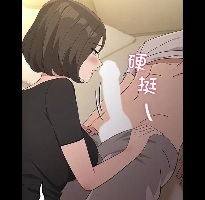 我家的赘婿大人 赘婿要通吃-赘婿要通吃 第80话 第146页