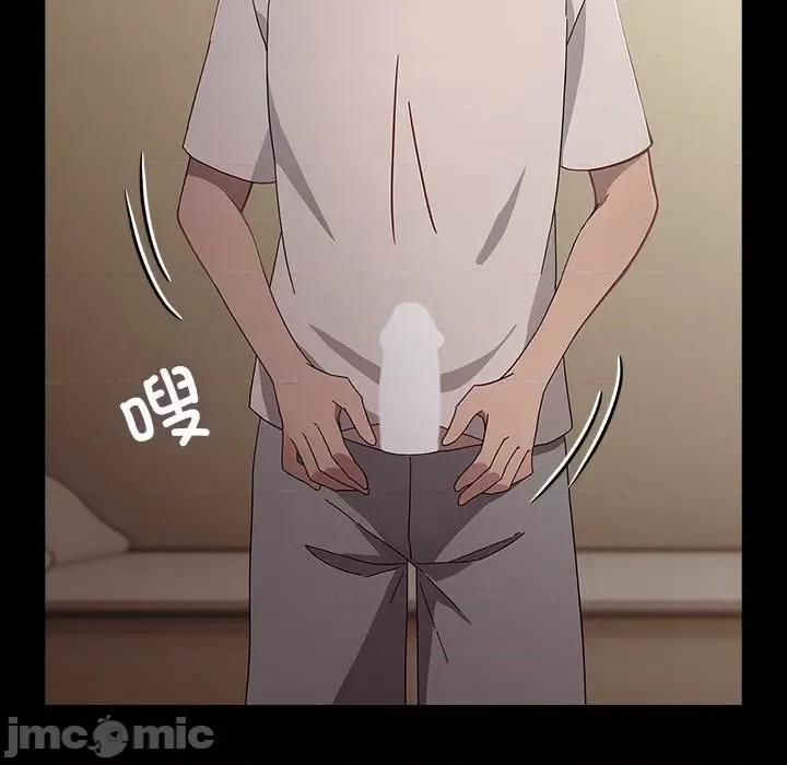 我家的赘婿大人 赘婿要通吃-赘婿要通吃 第80话 第165页