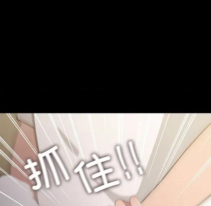 我家的赘婿大人 赘婿要通吃-赘婿要通吃 第80话 第166页