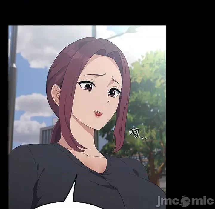我家的赘婿大人 赘婿要通吃-赘婿要通吃 第81话 第10页