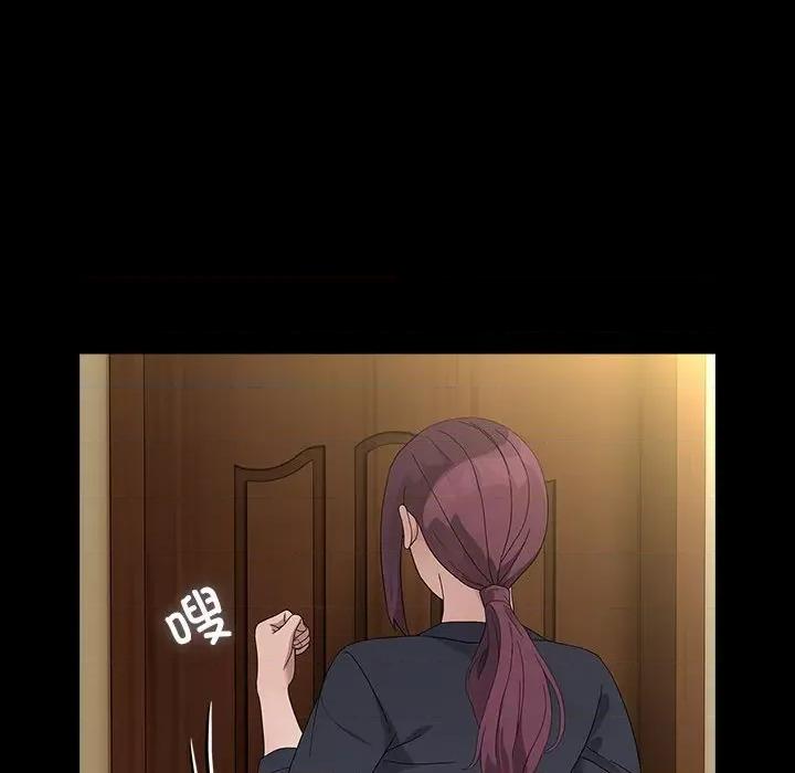 我家的赘婿大人 赘婿要通吃-赘婿要通吃 第81话 第14页