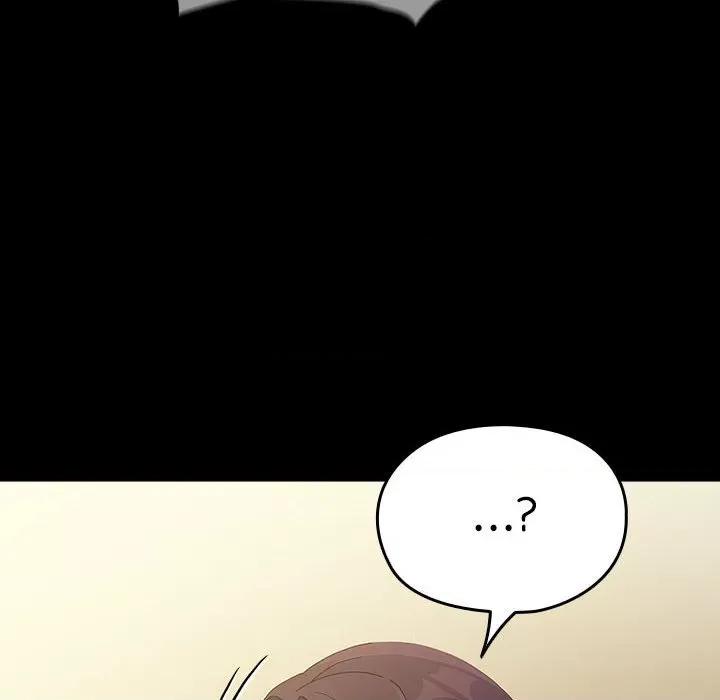 我家的赘婿大人 赘婿要通吃-赘婿要通吃 第81话 第16页