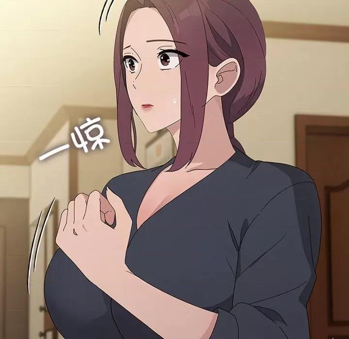 我家的赘婿大人 赘婿要通吃-赘婿要通吃 第81话 第17页