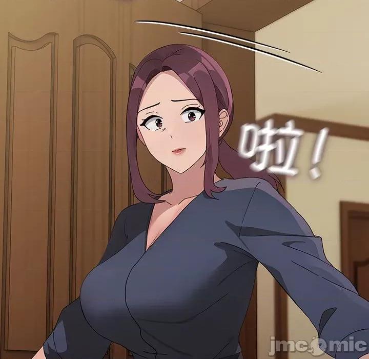 我家的赘婿大人 赘婿要通吃-赘婿要通吃 第81话 第25页