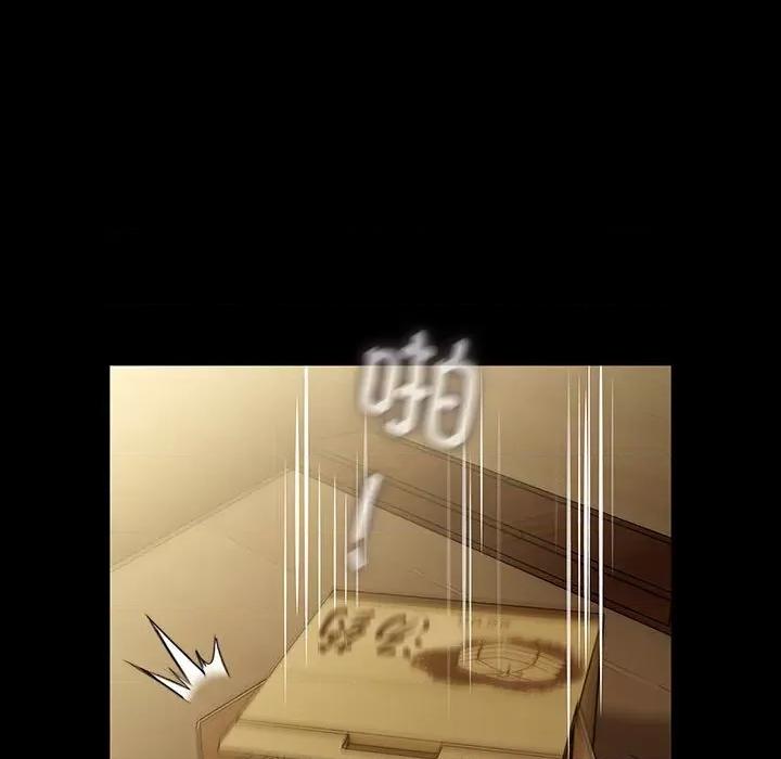 我家的赘婿大人 赘婿要通吃-赘婿要通吃 第81话 第29页