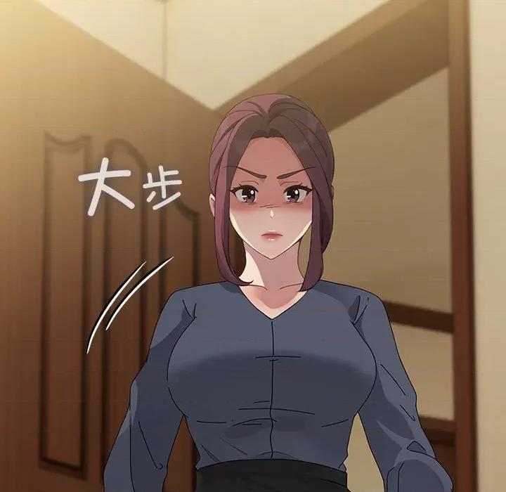 我家的赘婿大人 赘婿要通吃-赘婿要通吃 第81话 第31页