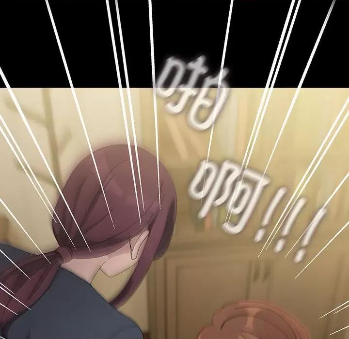 我家的赘婿大人 赘婿要通吃-赘婿要通吃 第81话 第34页