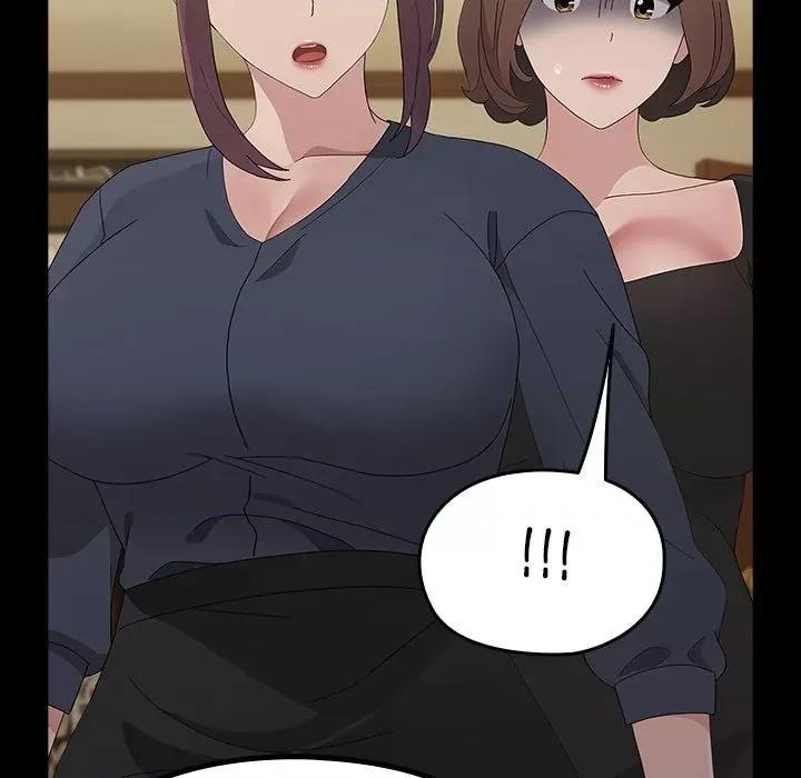 我家的赘婿大人 赘婿要通吃-赘婿要通吃 第81话 第49页