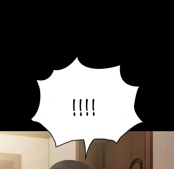 我家的赘婿大人 赘婿要通吃-赘婿要通吃 第81话 第99页
