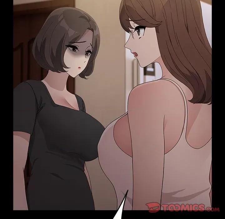 我家的赘婿大人 赘婿要通吃-赘婿要通吃 第81话 第116页