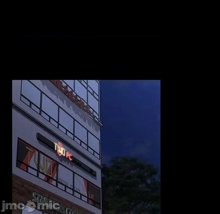 我家的赘婿大人 赘婿要通吃-赘婿要通吃 第81话 第120页