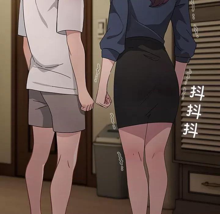 我家的赘婿大人 赘婿要通吃-赘婿要通吃 第81话 第128页