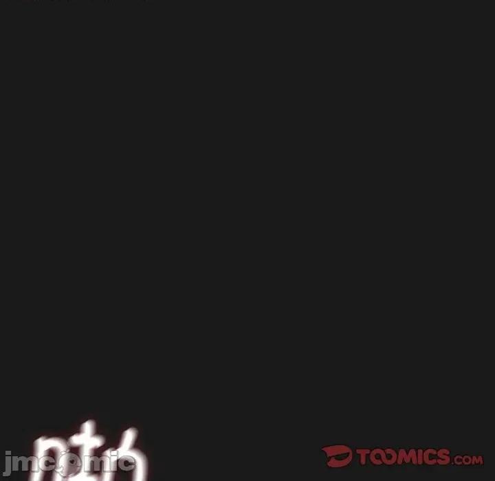 我家的赘婿大人 赘婿要通吃-赘婿要通吃 第81话 第140页