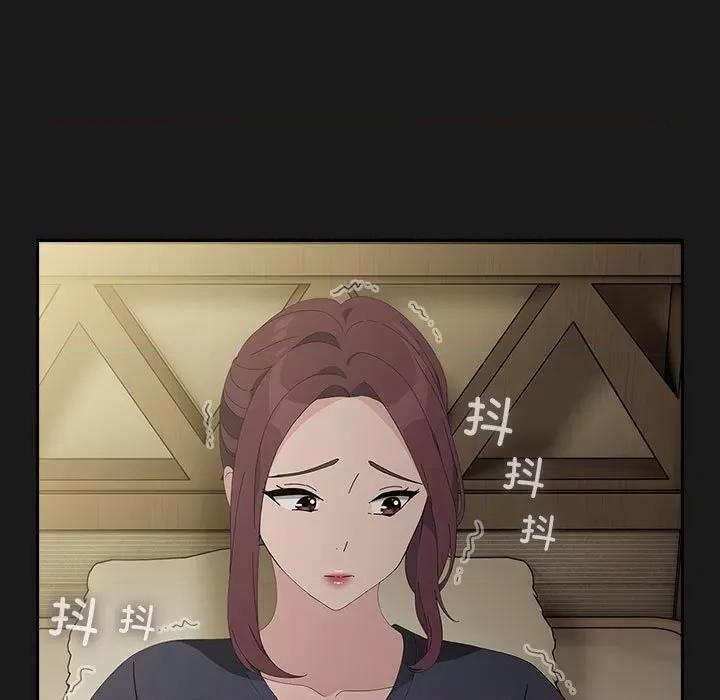 我家的赘婿大人 赘婿要通吃-赘婿要通吃 第81话 第149页