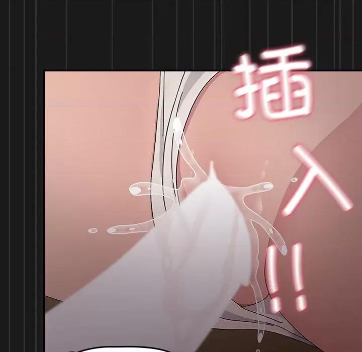 我家的赘婿大人 赘婿要通吃-赘婿要通吃 第81话 第169页