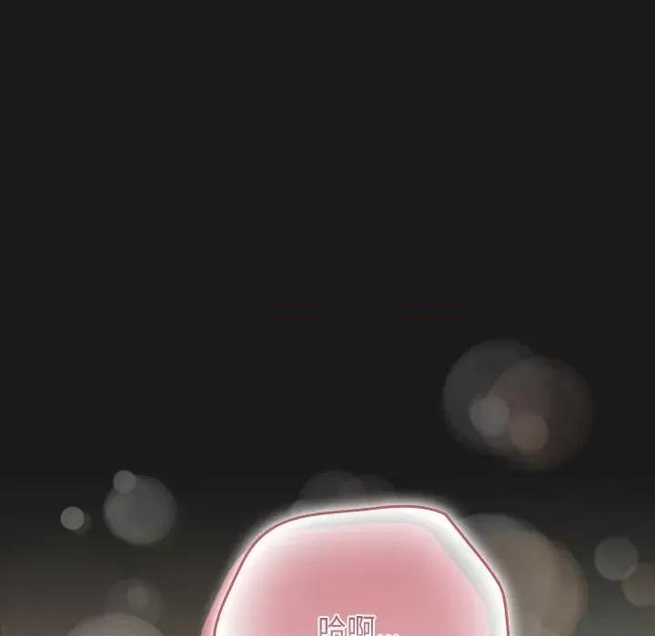 我家的赘婿大人 赘婿要通吃-赘婿要通吃 第81话 第184页
