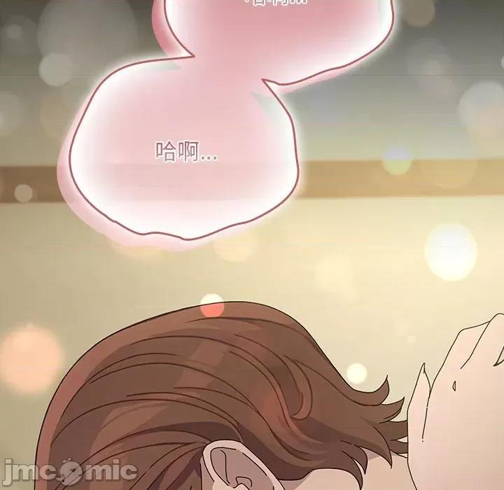 我家的赘婿大人 赘婿要通吃-赘婿要通吃 第81话 第185页