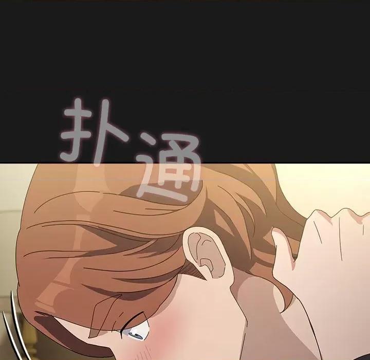 我家的赘婿大人 赘婿要通吃-赘婿要通吃 第82话 第11页