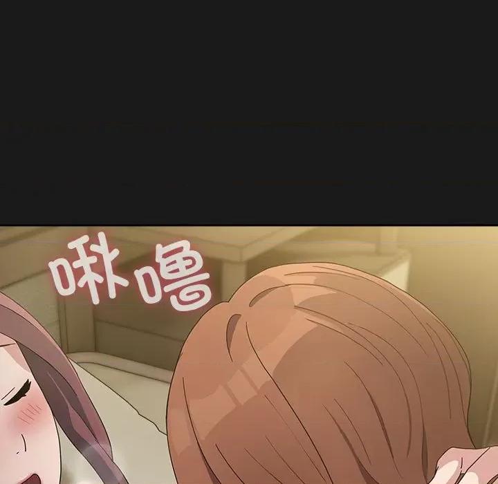 我家的赘婿大人 赘婿要通吃-赘婿要通吃 第82话 第19页